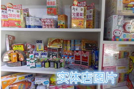 廈門凌晗港貨母嬰 嚴選港版、荷蘭、新西蘭奶粉及母嬰用品，給寶寶安心選擇